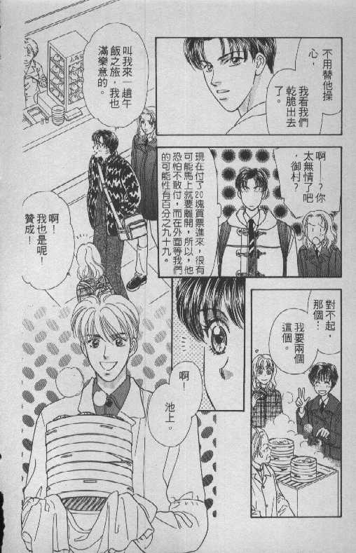 第180页