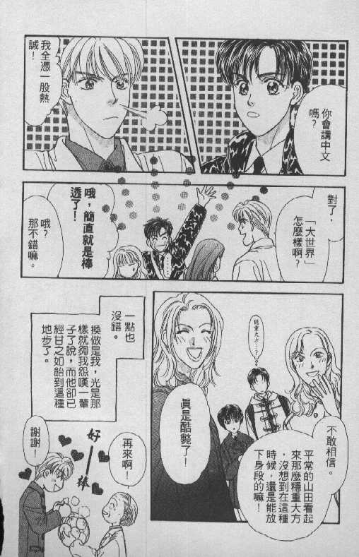 第182页
