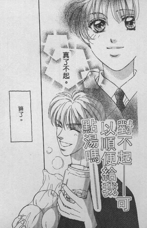 第183页