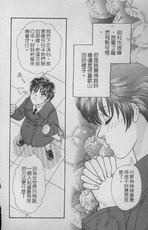 第184页