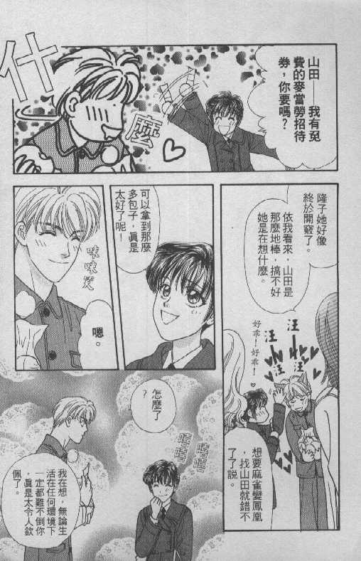 第185页