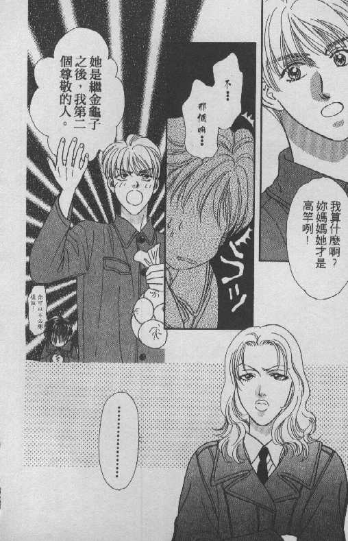 第186页