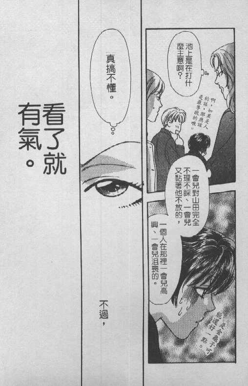 第187页