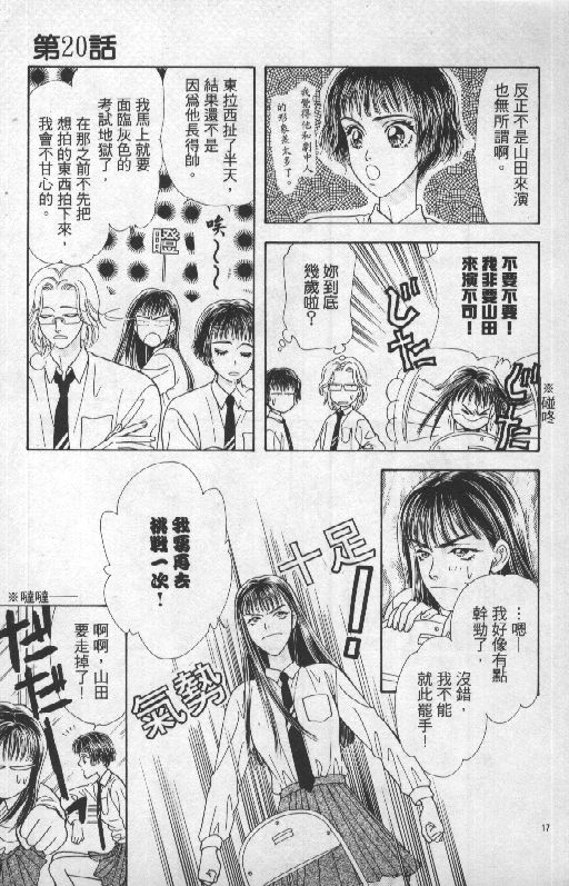 第66页