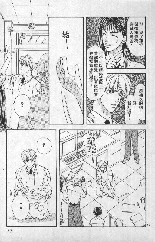 第78页