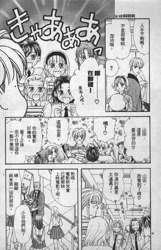 第84页