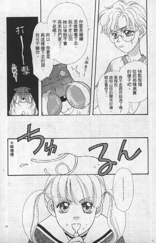 第106页