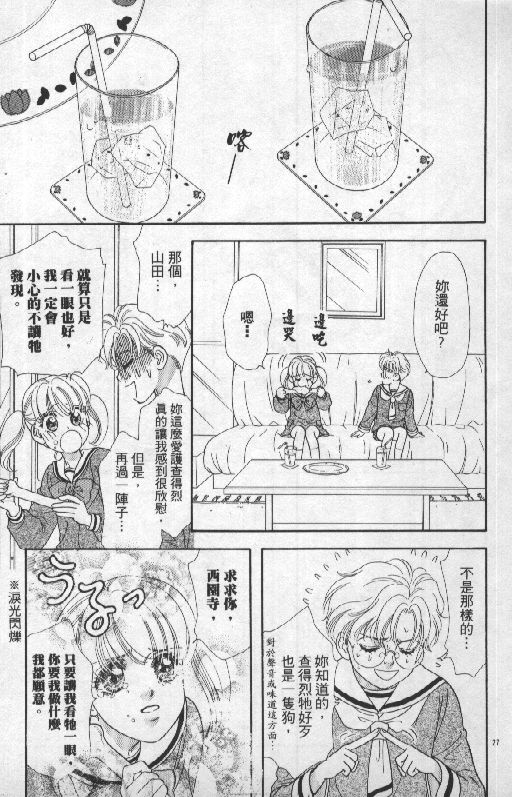 第115页