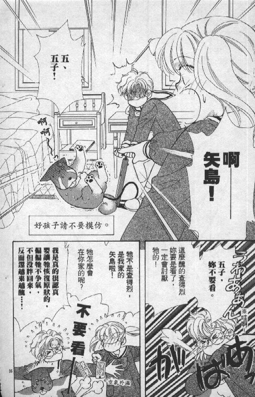 第124页