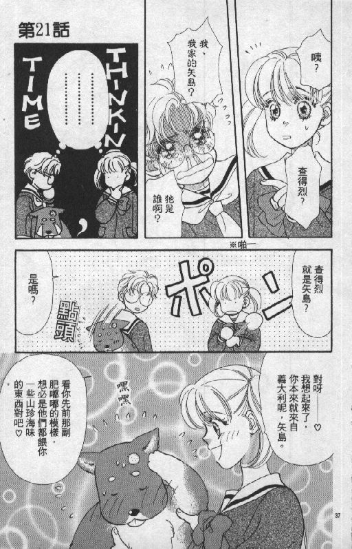 第125页