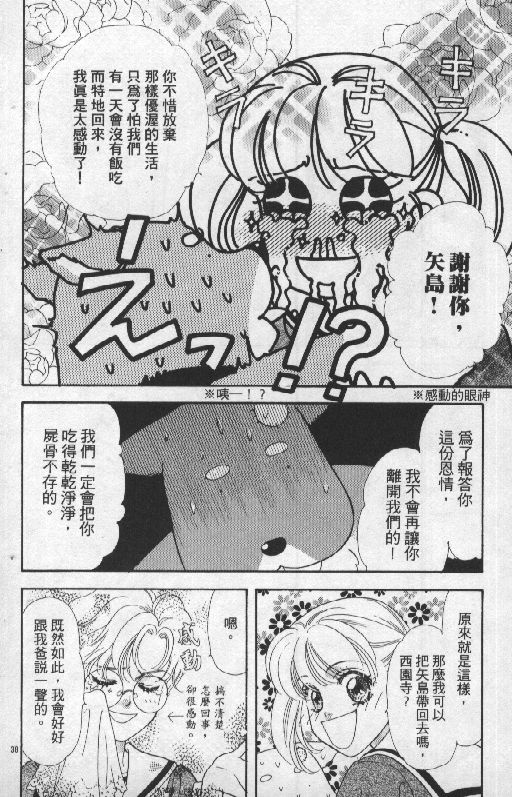 第126页