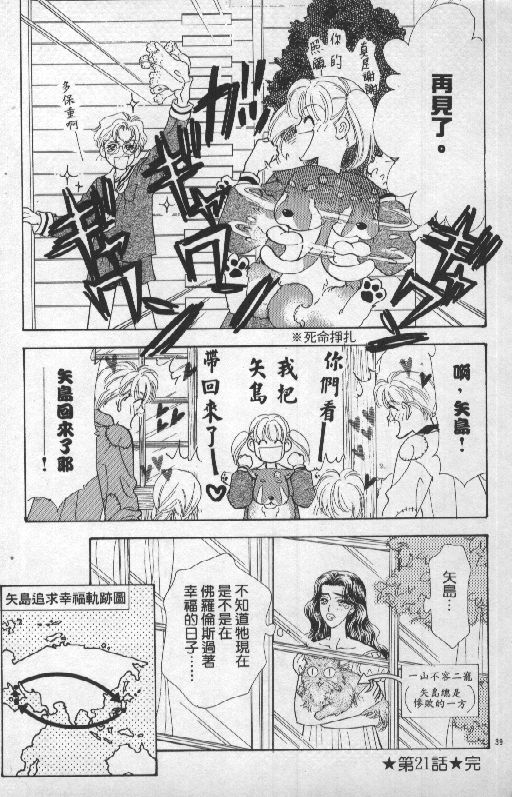 第127页