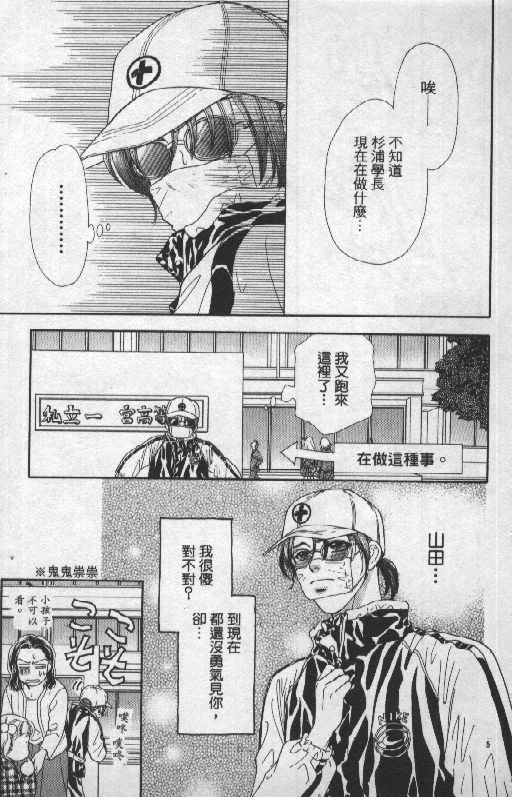 第132页