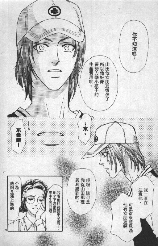 第147页