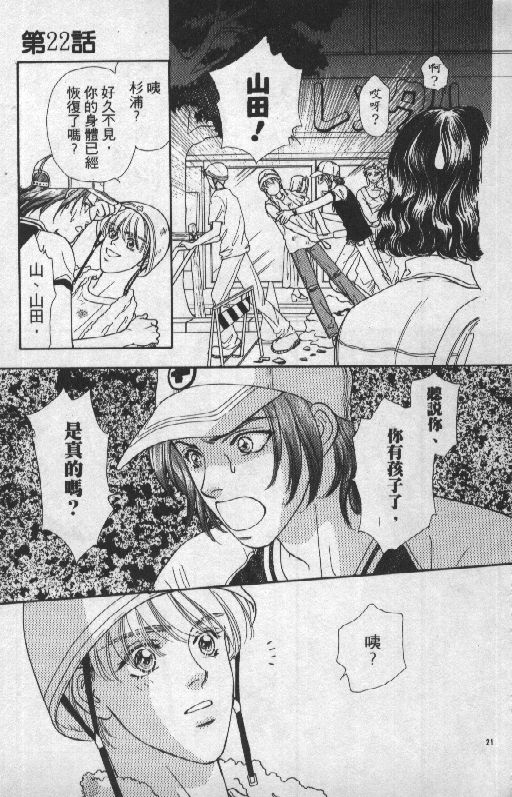 第148页