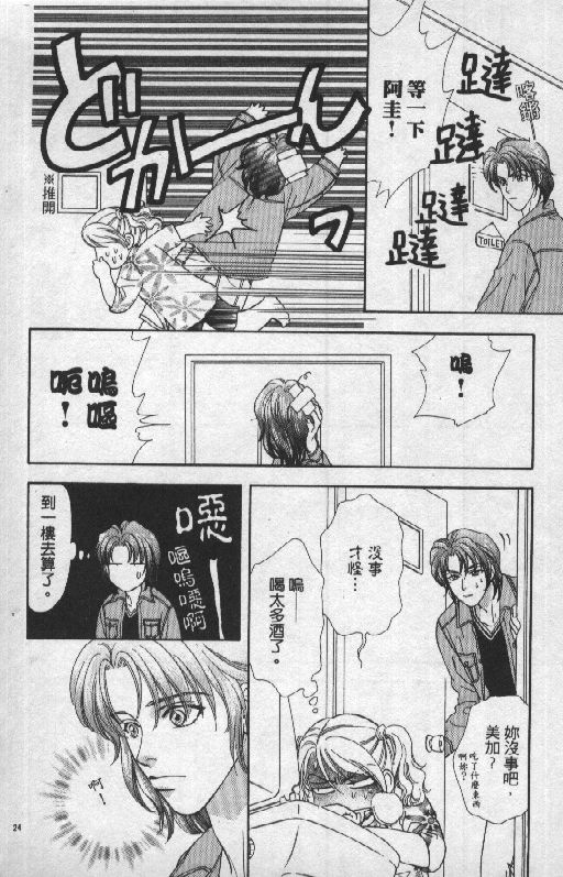 第151页