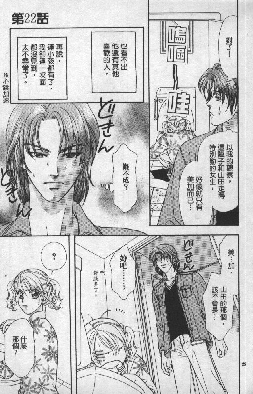 第152页