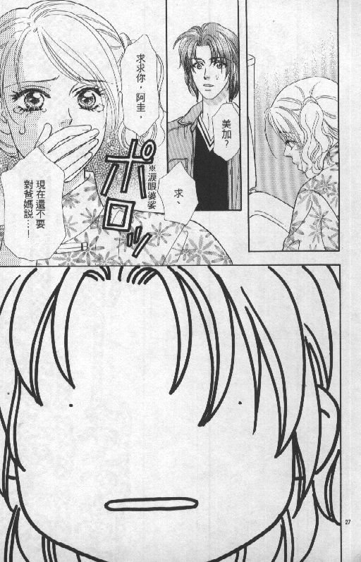 第154页