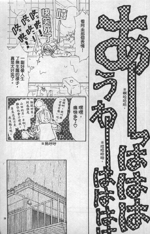 第155页