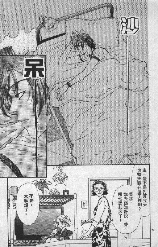 第156页