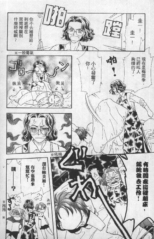 第157页