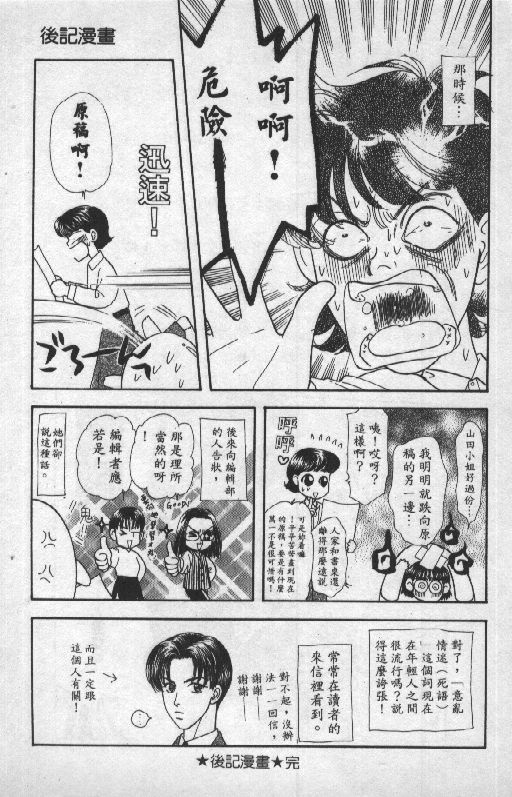 第169页