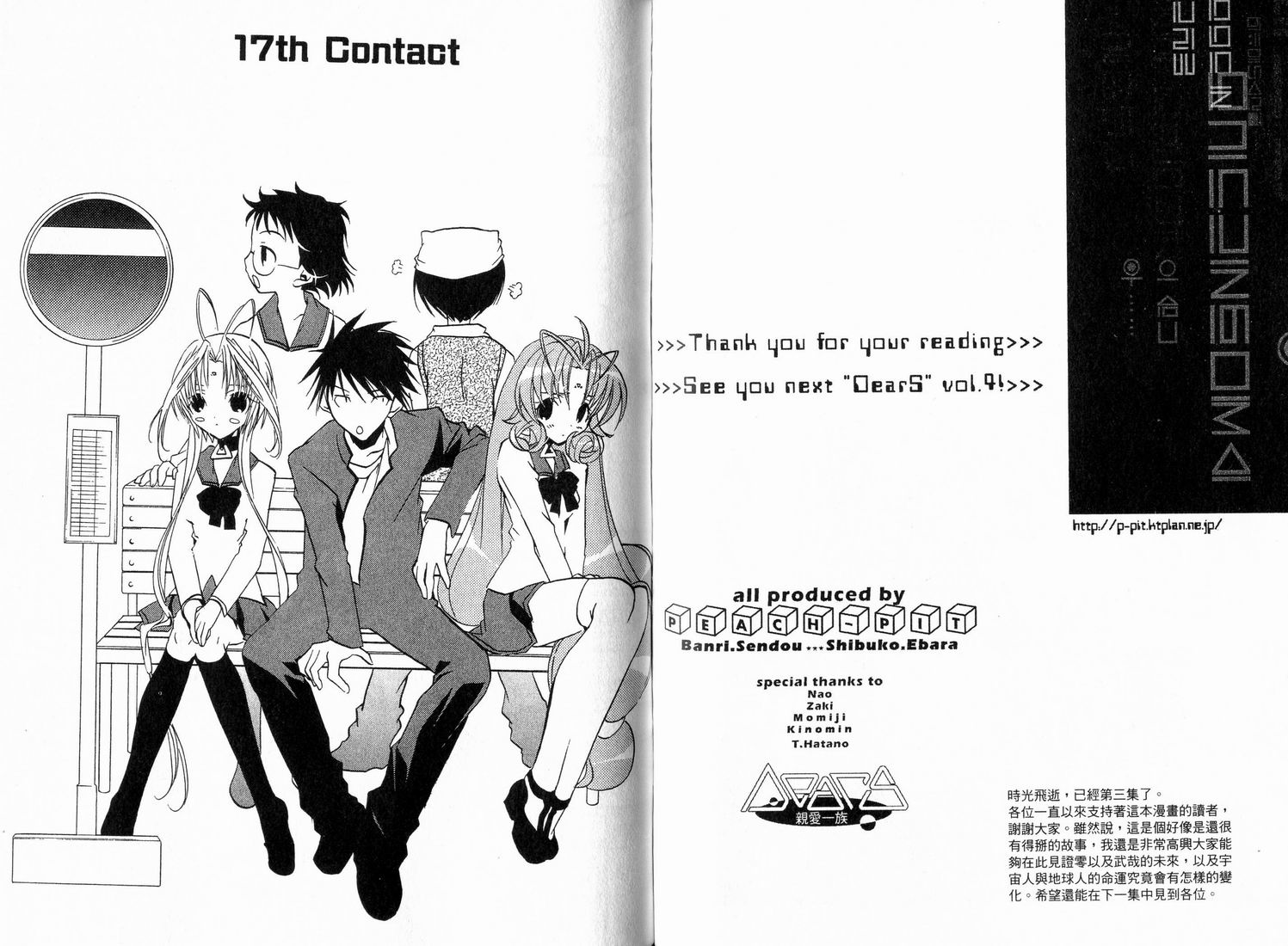 第68页