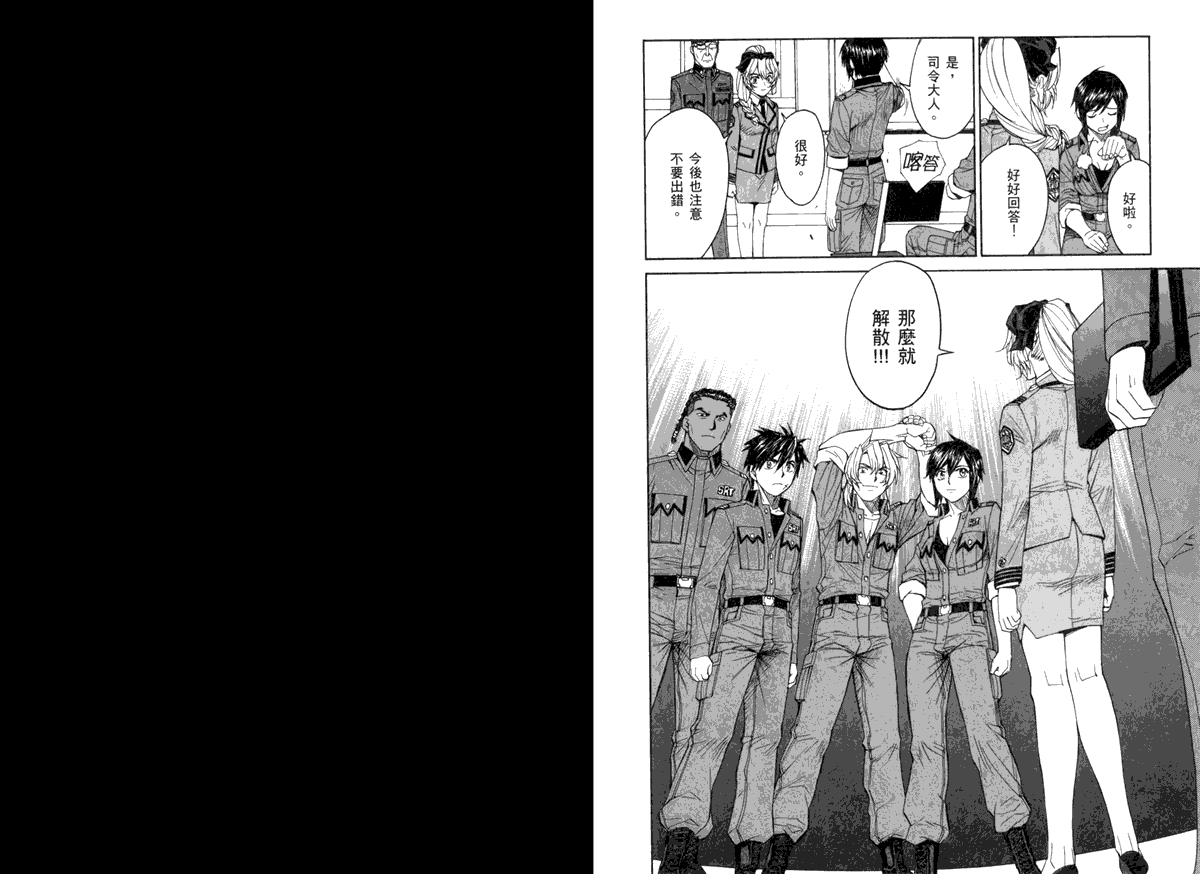 第40页