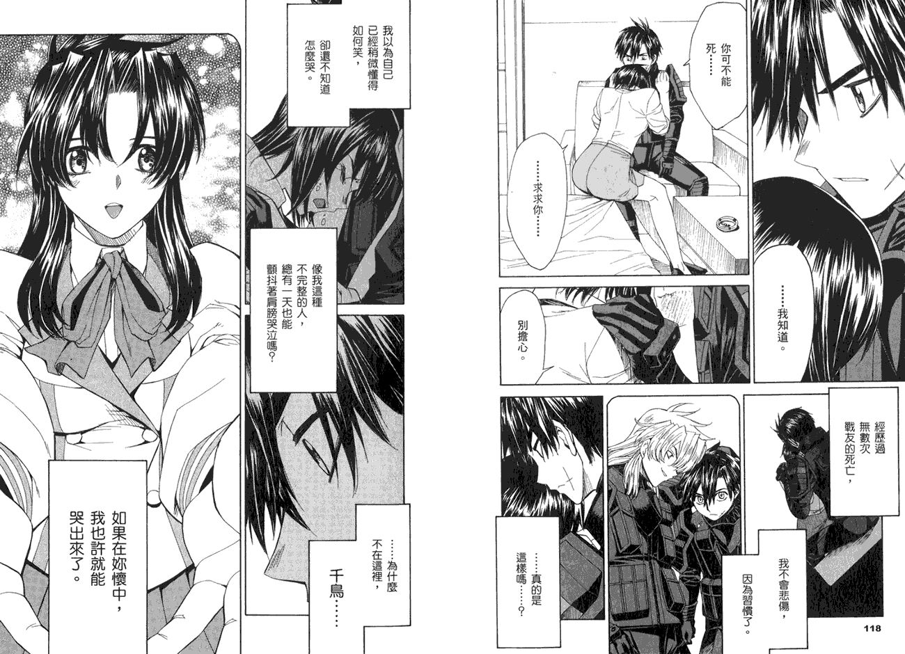 第63页