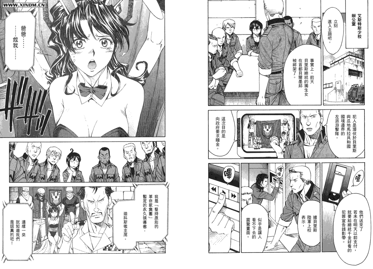 第80页