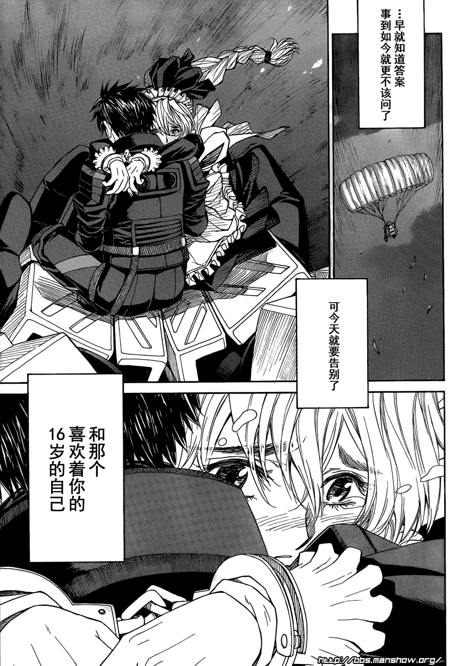 第25页