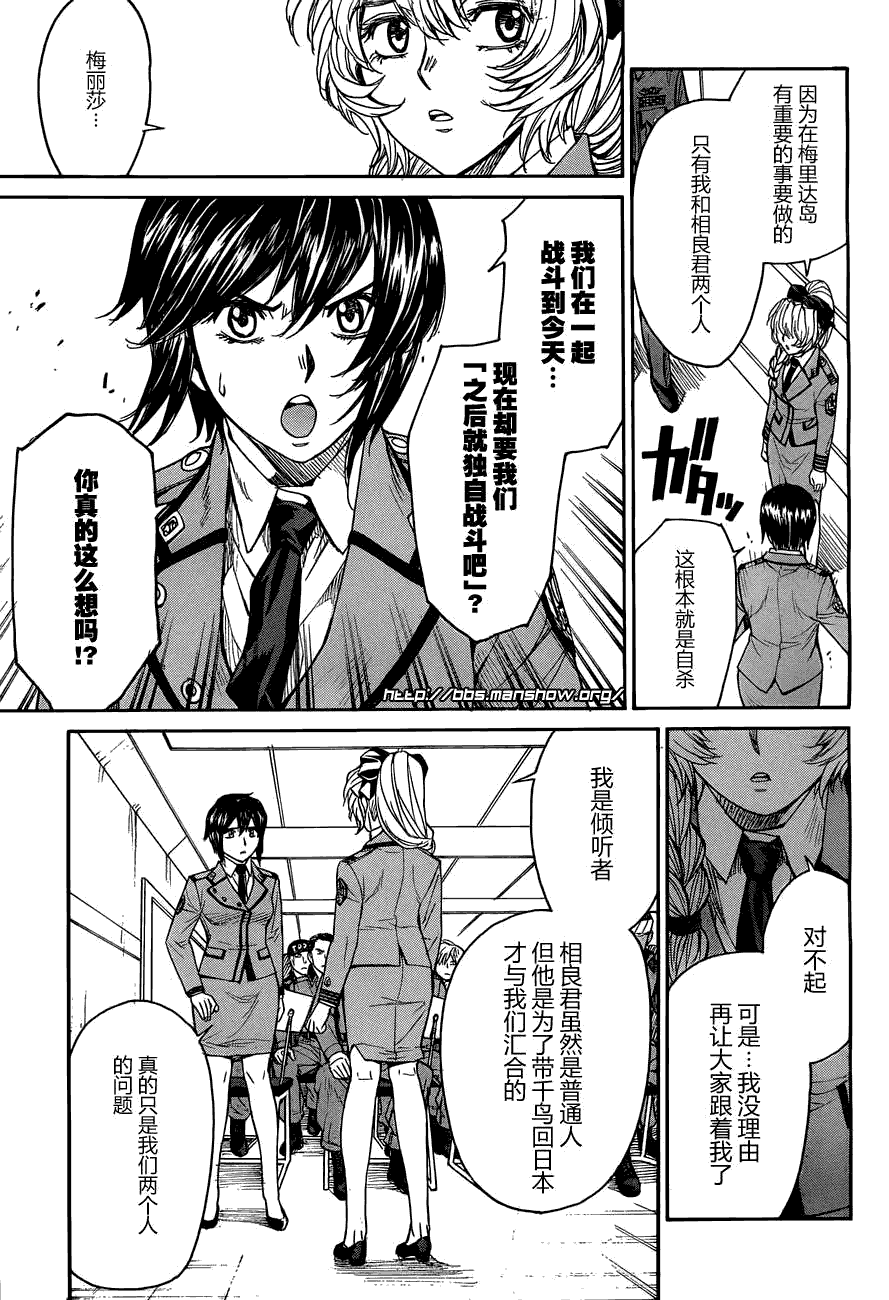 第56页