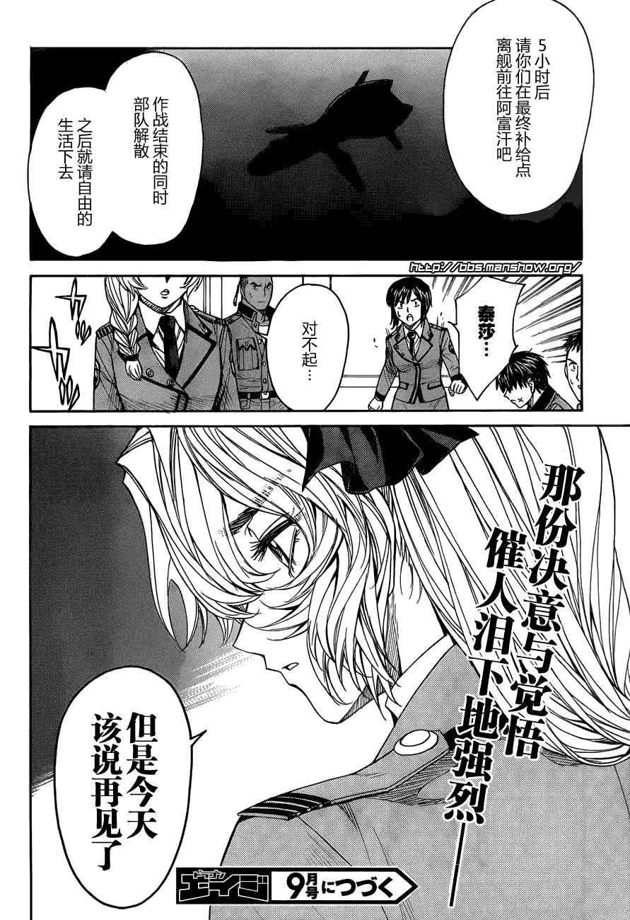 第57页