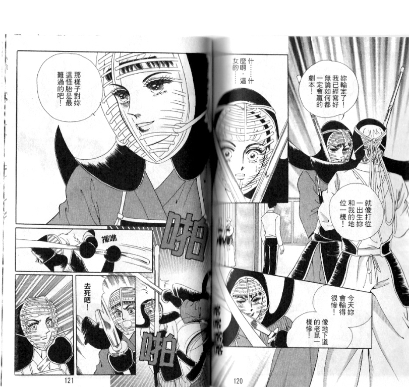 第57页