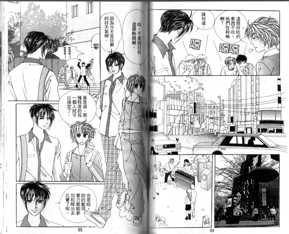 第39页