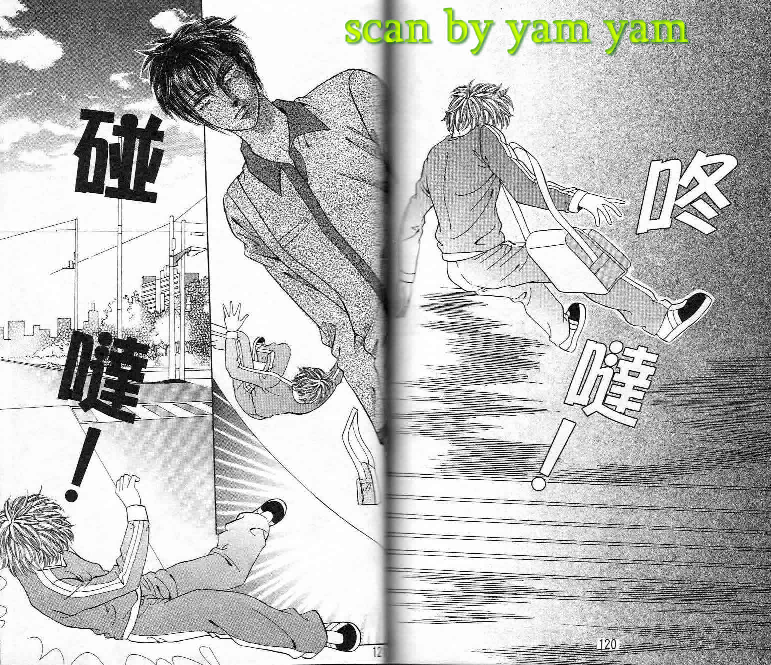 第59页