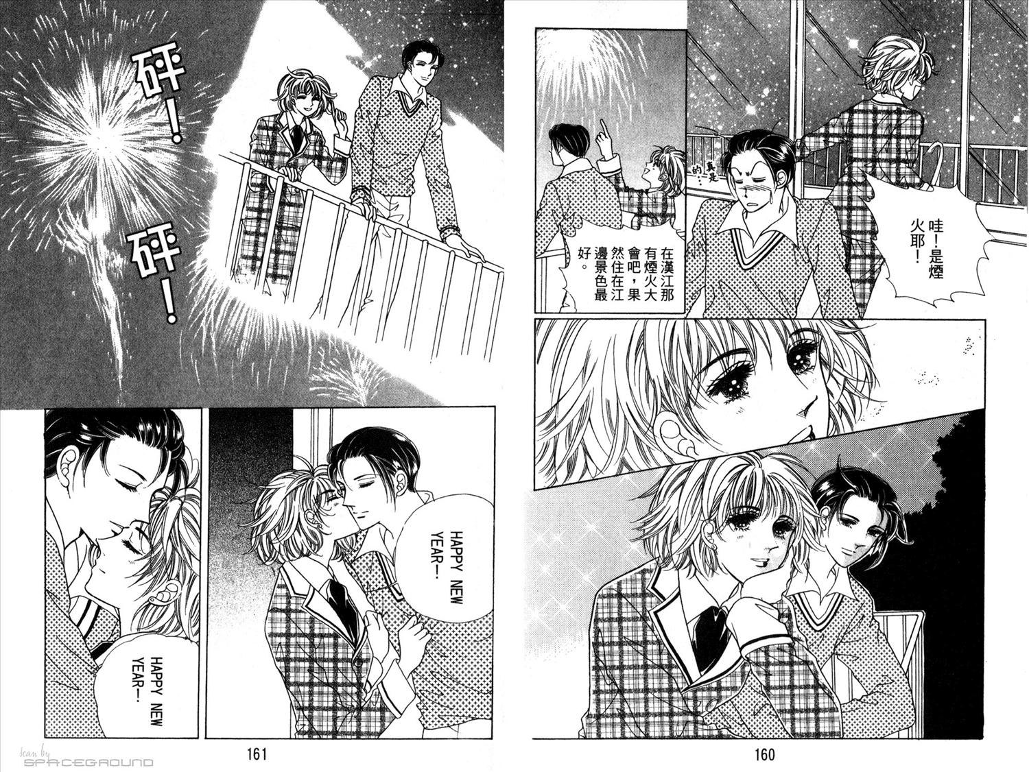 第78页