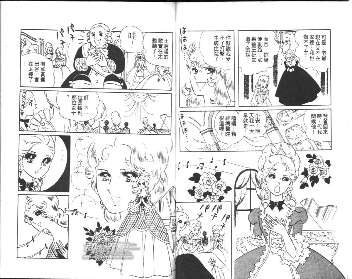 第50页