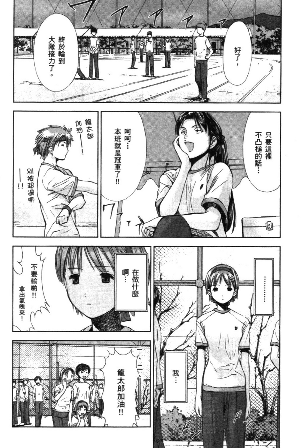 第62页