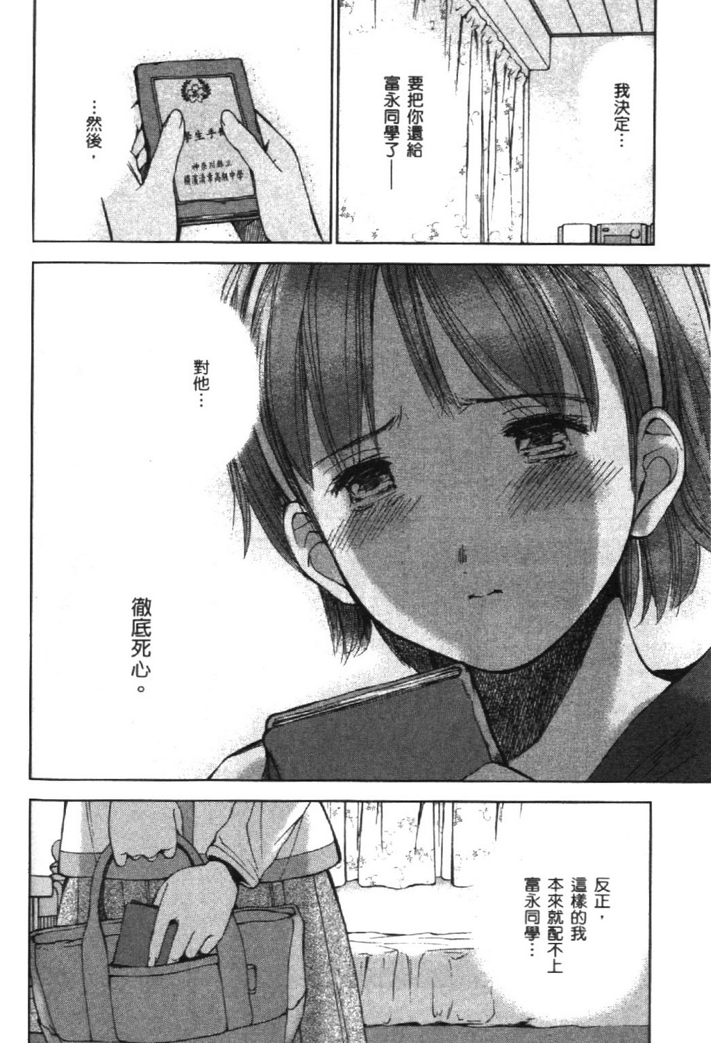 第126页