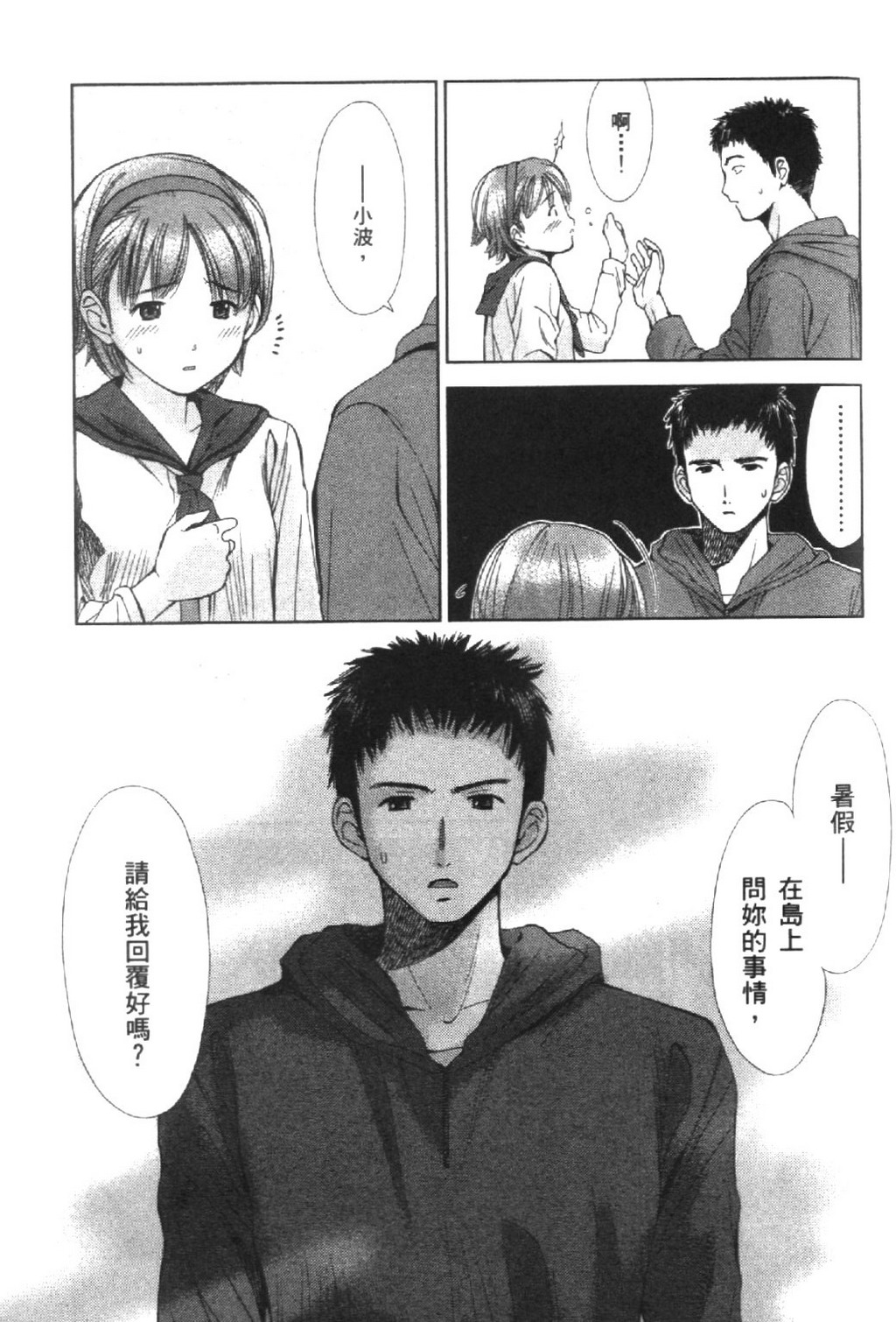 第129页