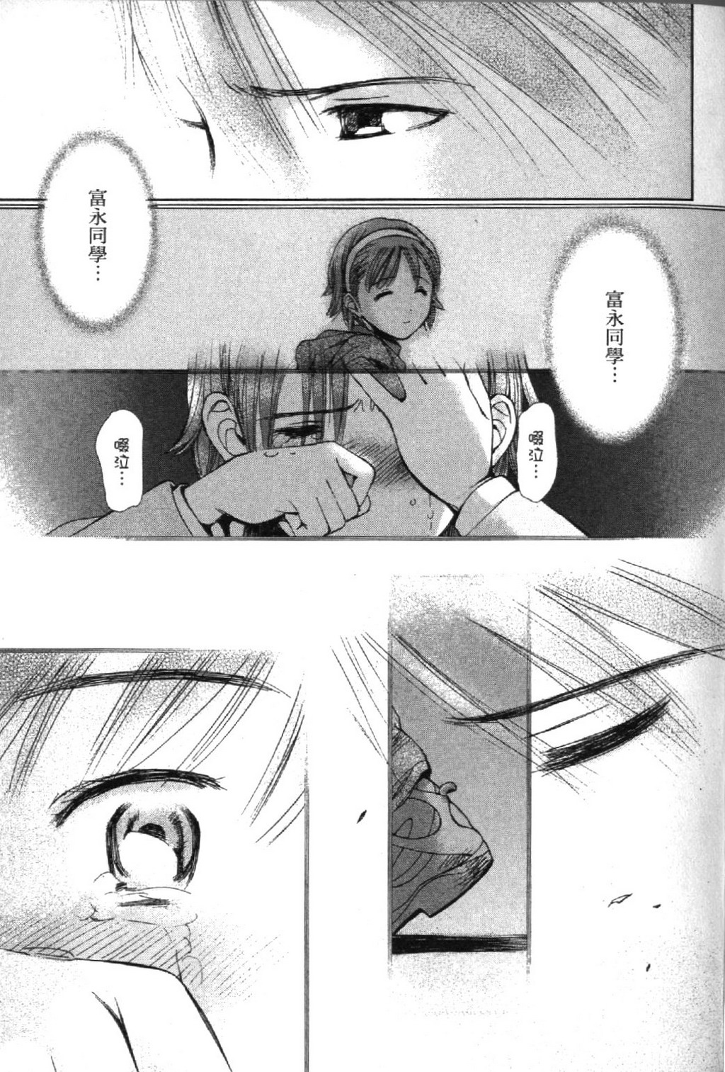 第176页