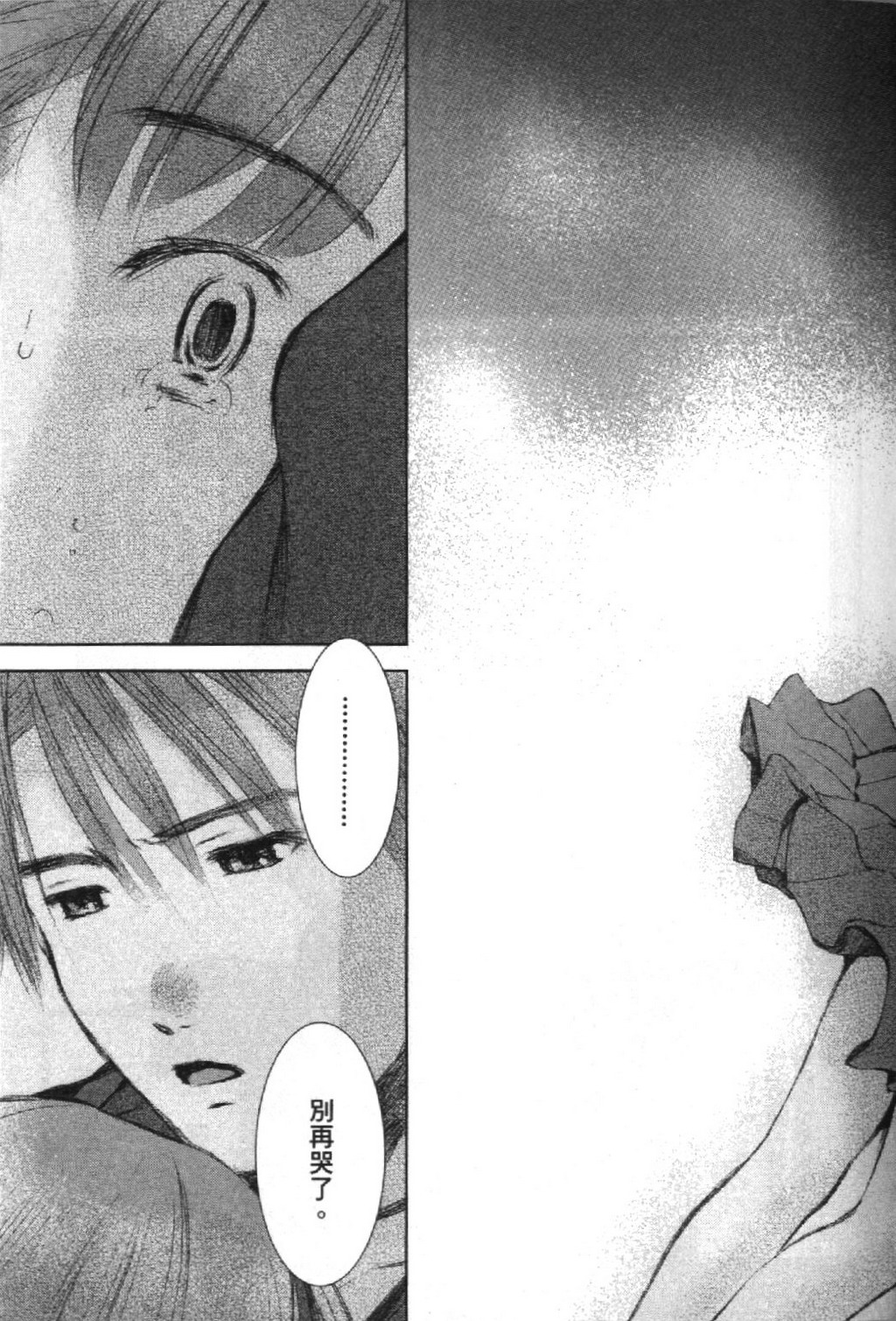第178页