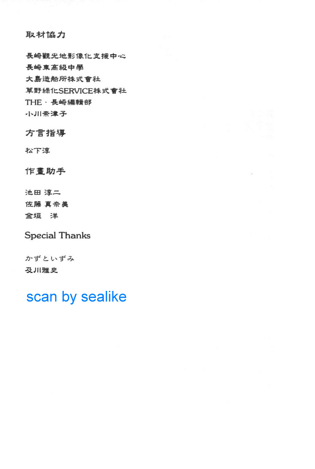 第180页