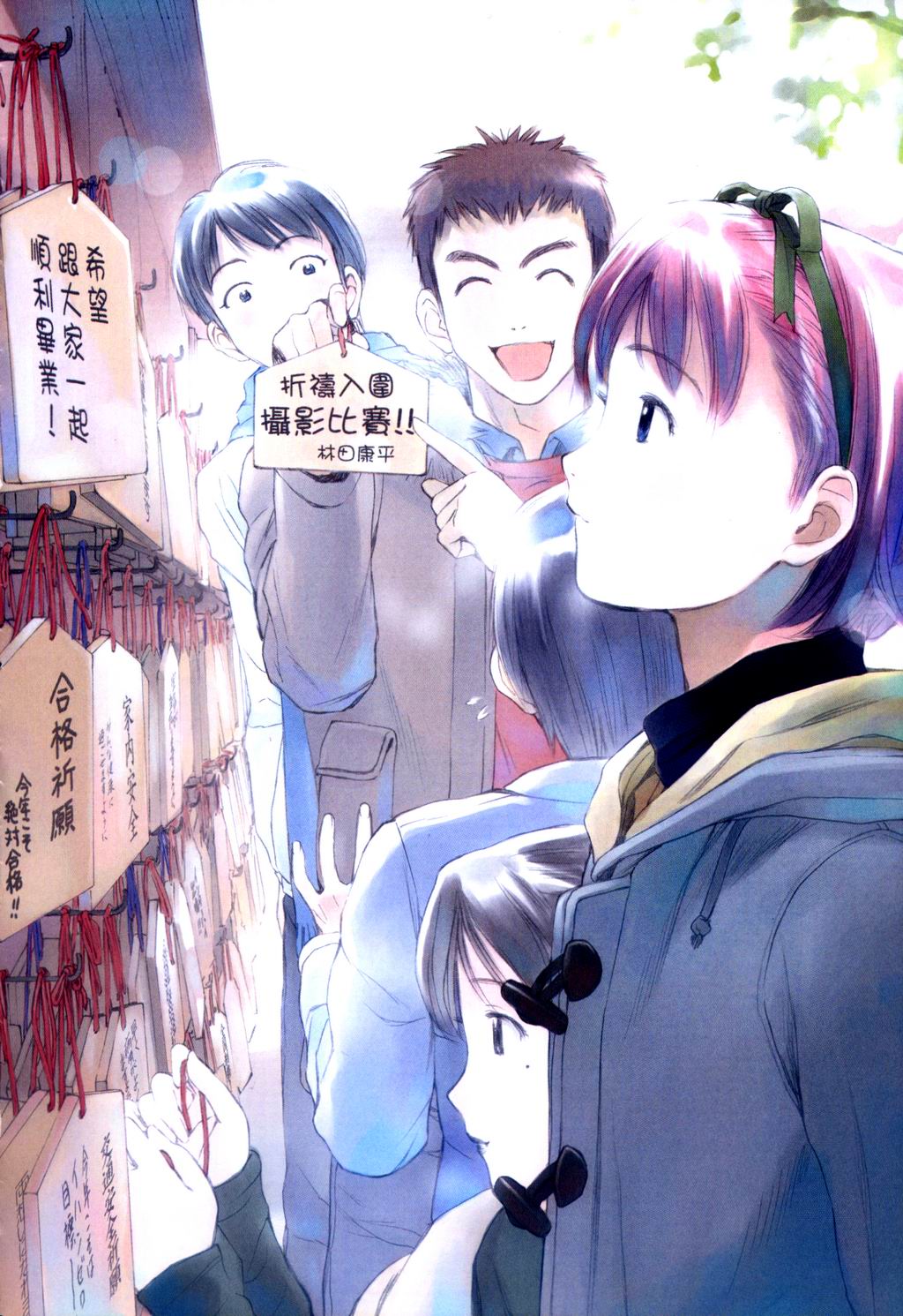 第5页