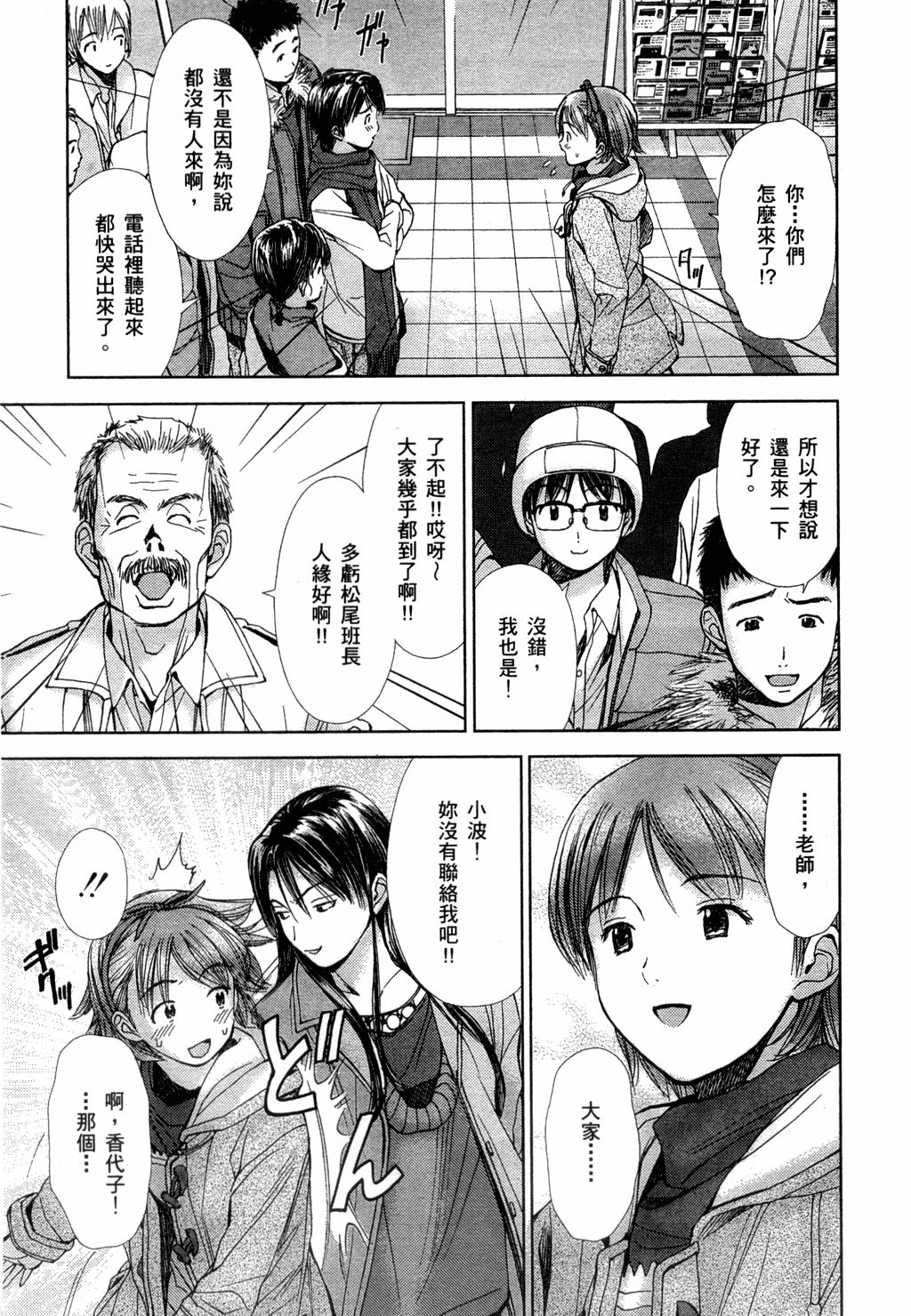 第84页