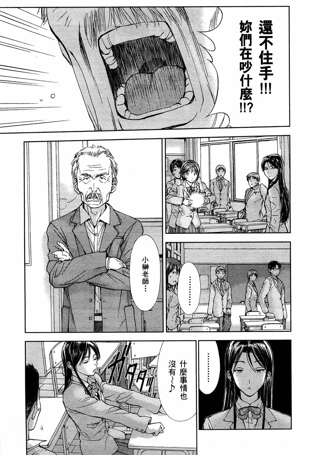 第126页