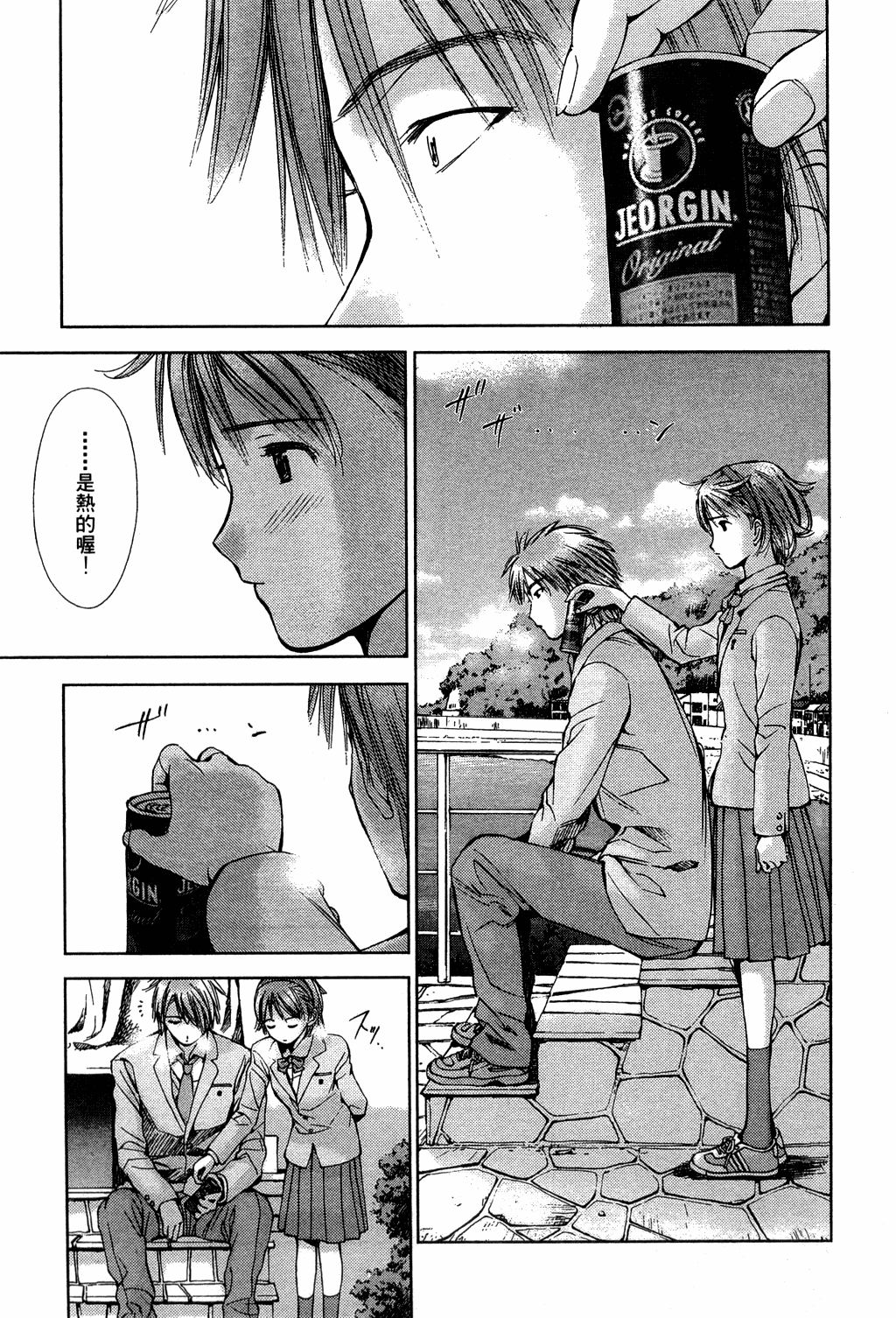 第130页