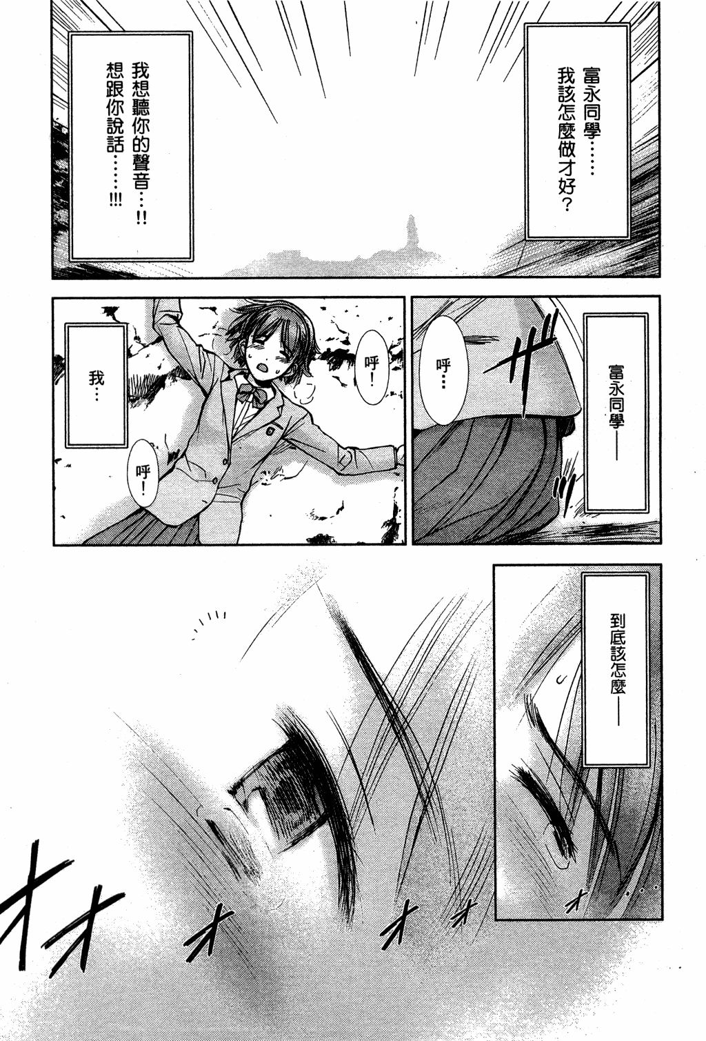 第162页