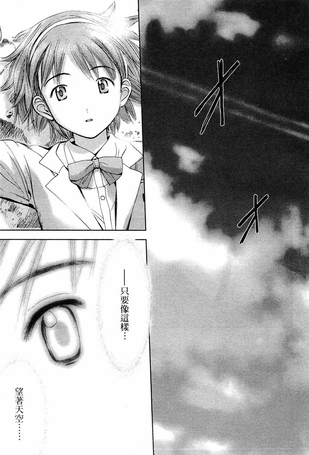 第164页